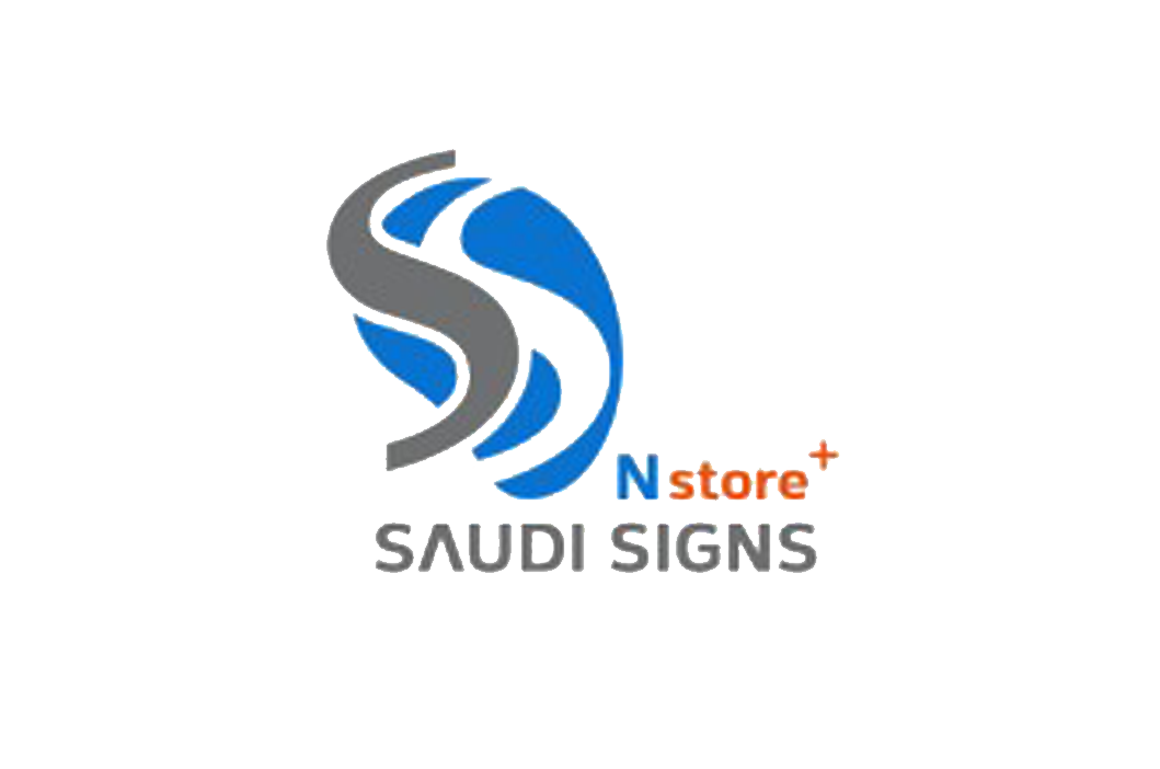 سعودي ساينز