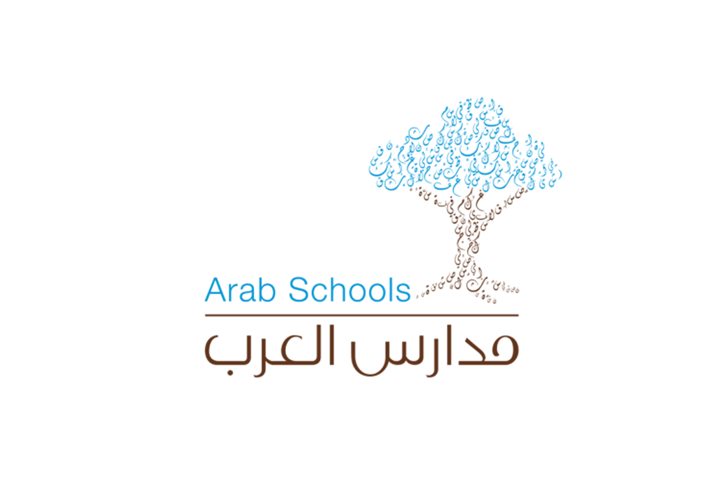 مدارس